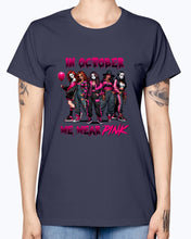 Load image into Gallery viewer, 65d17ea0bc6b3365338b31281cde36754ab21904d2634aade56bb929b078a87e